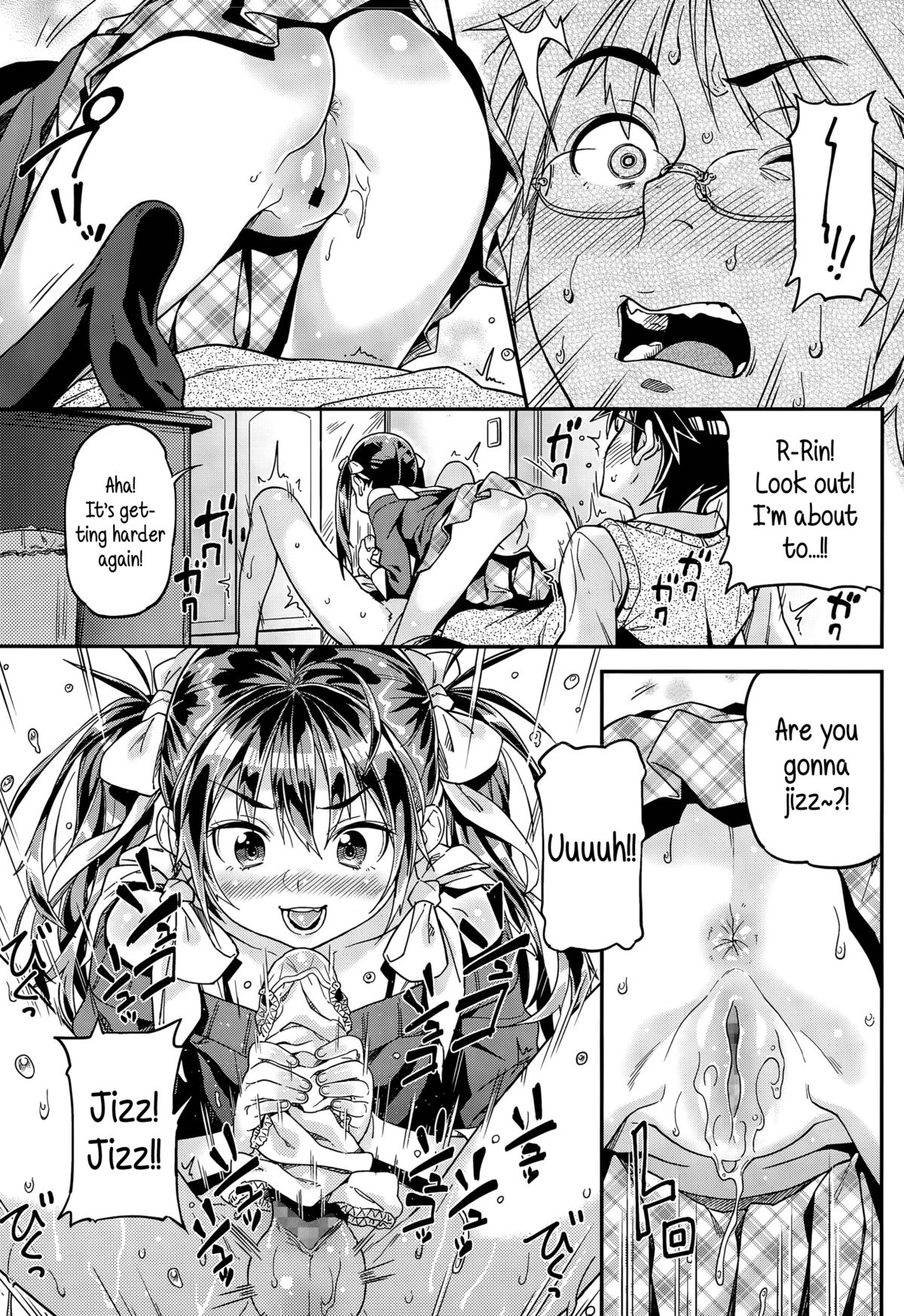 Iinari | Manslave page 9 full