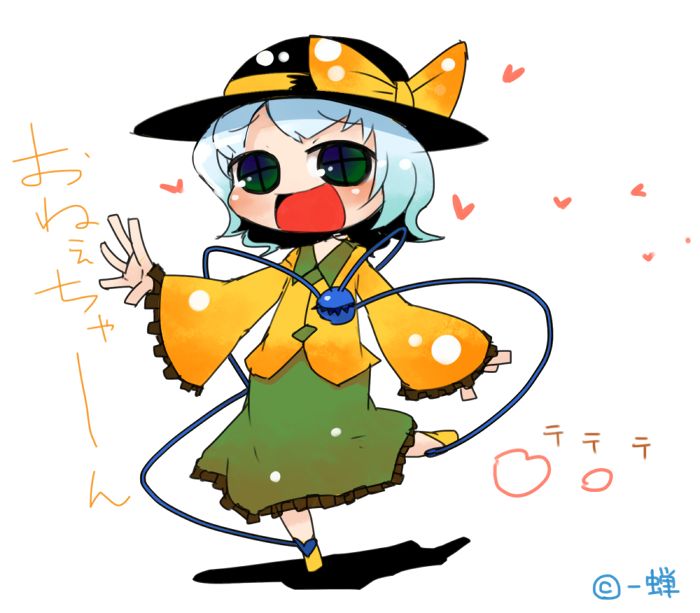 Pixiv Artist - masha page 7 full