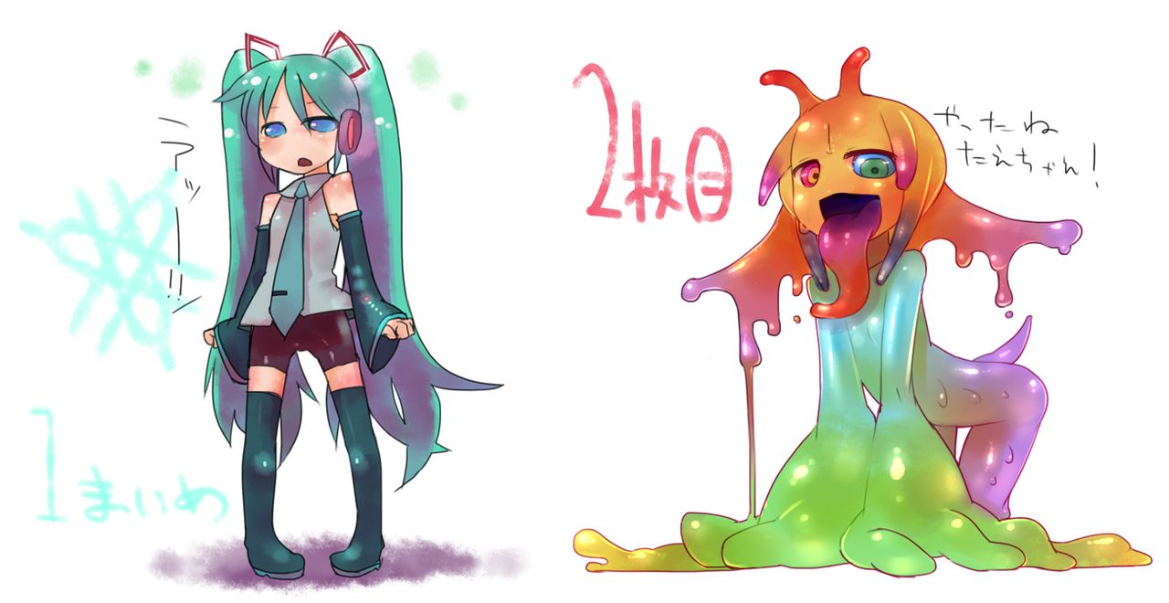 Pixiv Artist - masha page 8 full