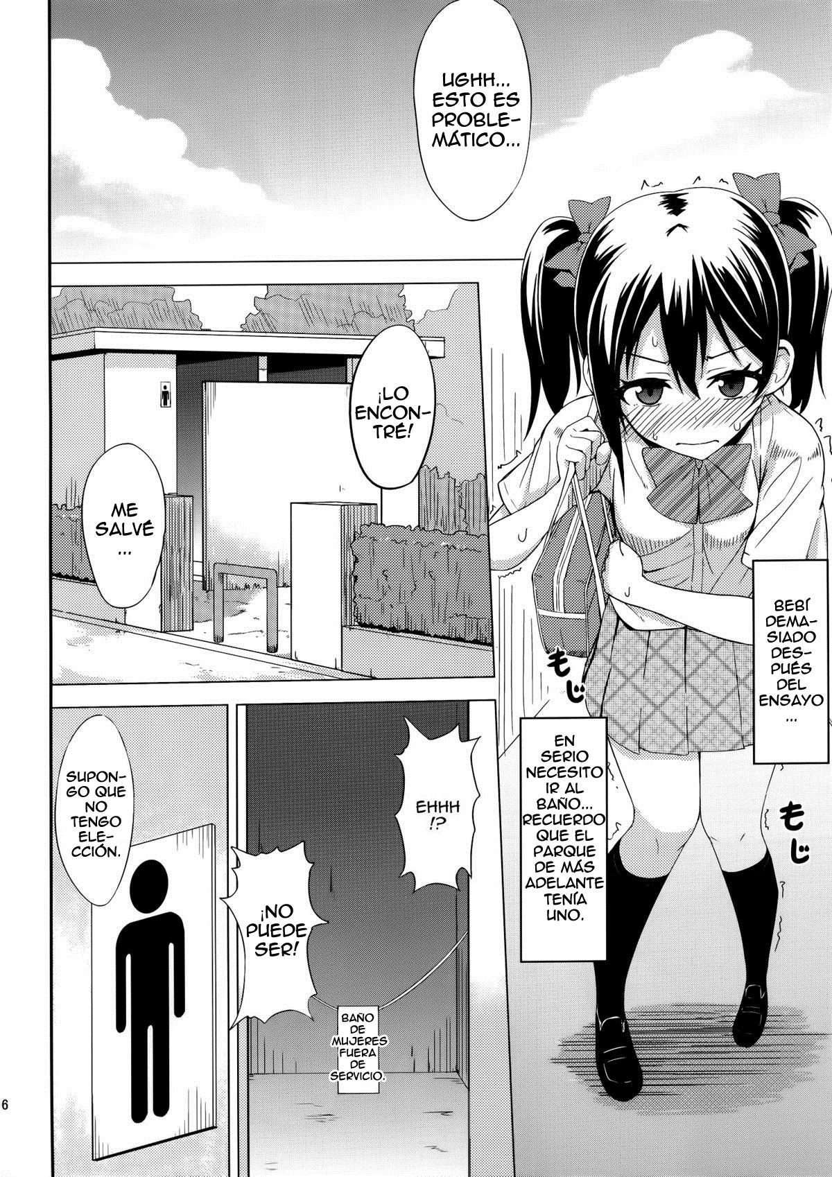 LOVE 25% page 6 full