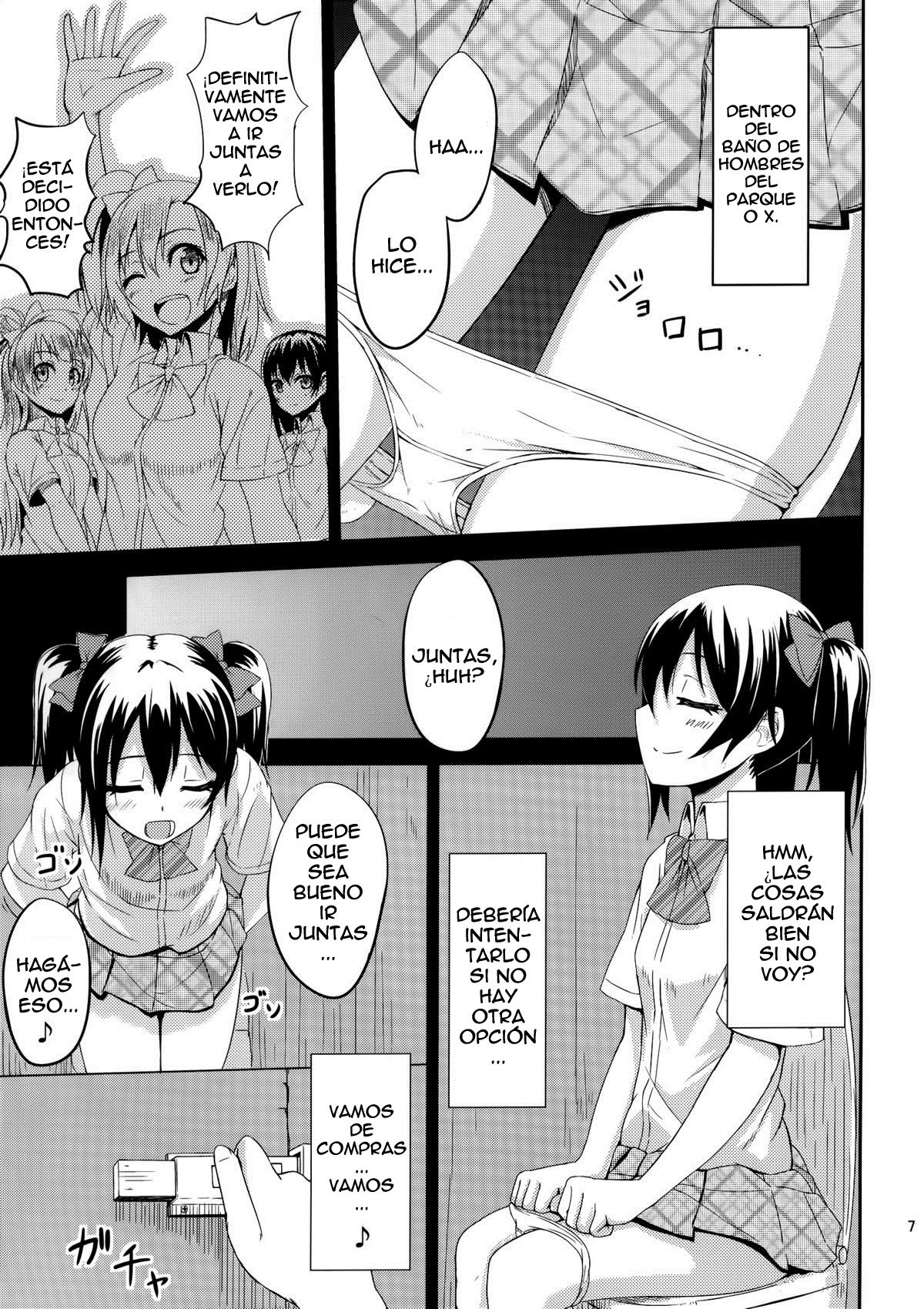 LOVE 25% page 7 full