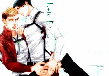 L+1°C=E cover