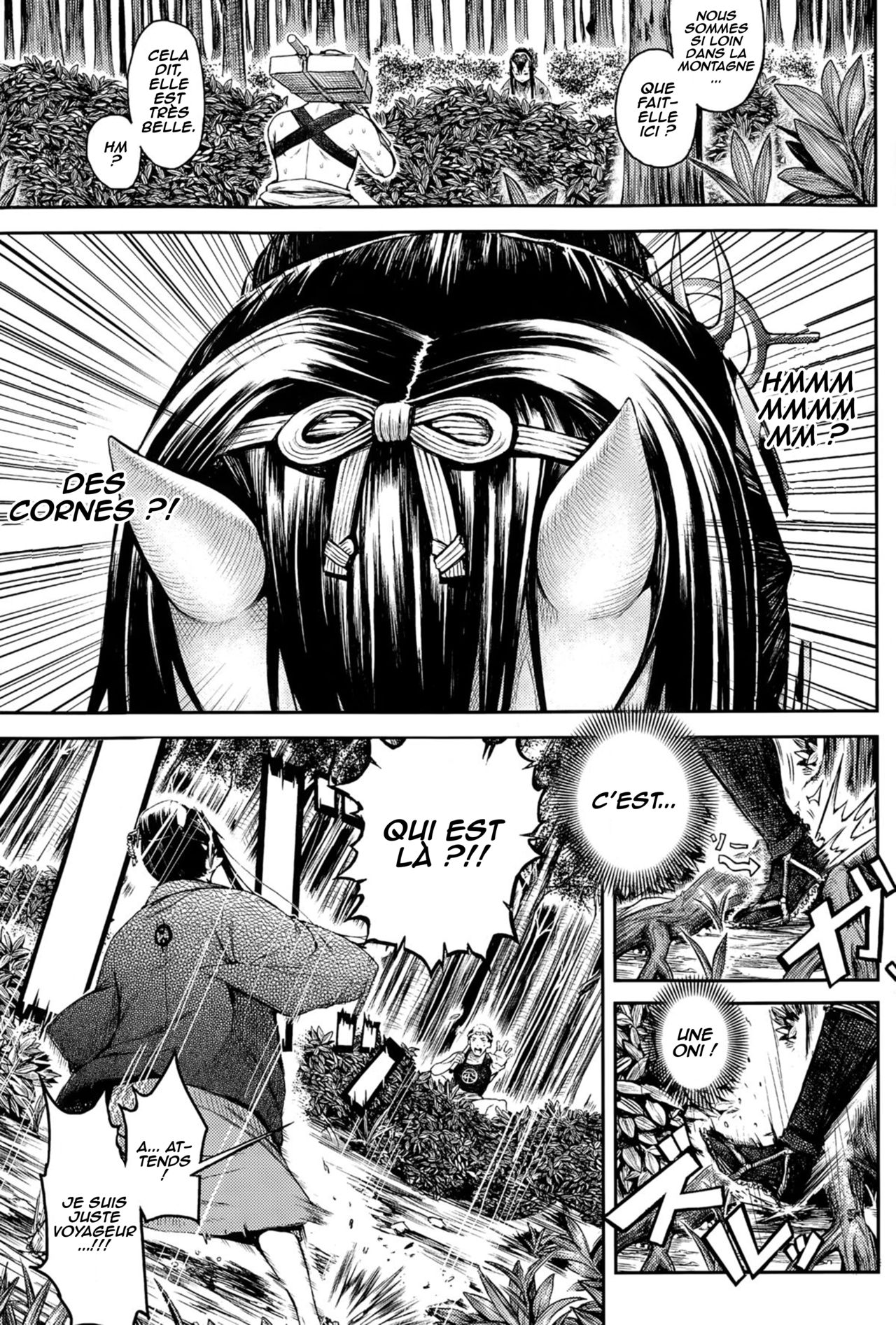 Mangetsu no Yoru ni | On a Full Moon Night page 3 full