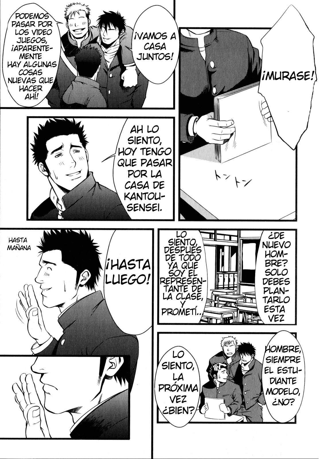 Gai mizuki - Monstruo - En español - Yaoi bara page 3 full