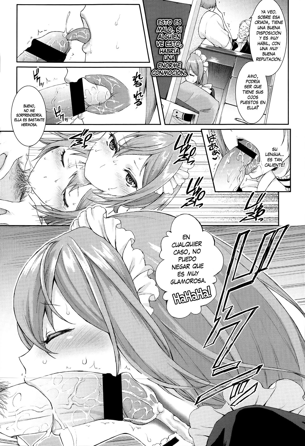 Passiomaid Sister page 7 full