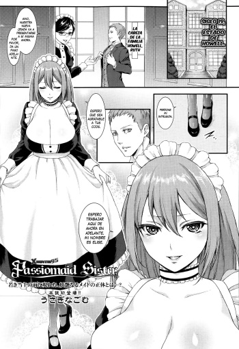 Passiomaid Sister cover
