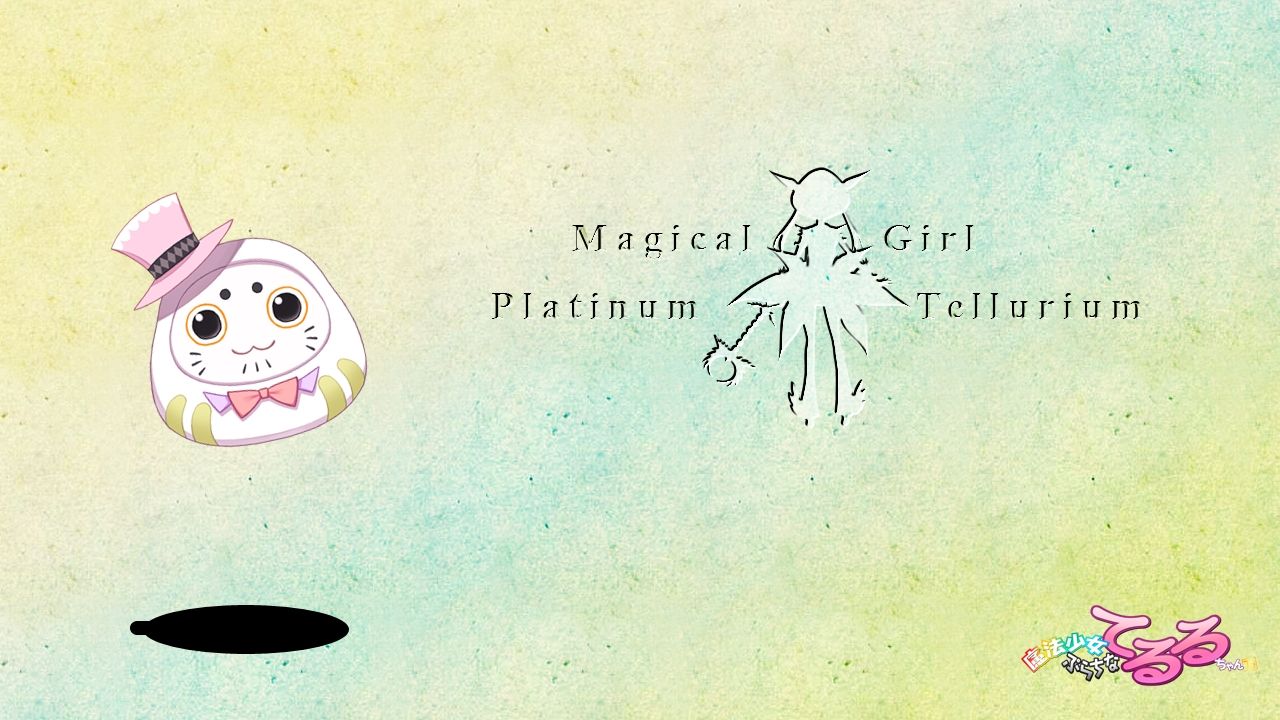 Mahou Shoujo Platinum Teruru-chan page 6 full