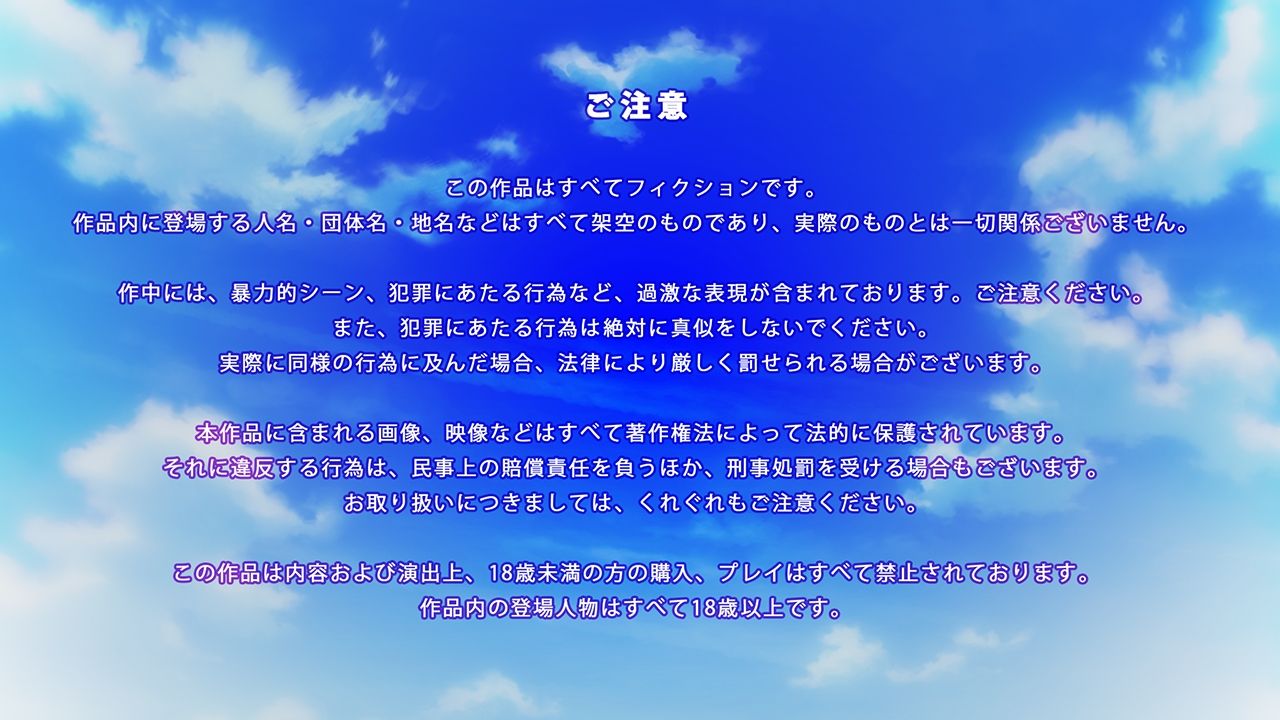 Mahou Shoujo Platinum Teruru-chan page 8 full
