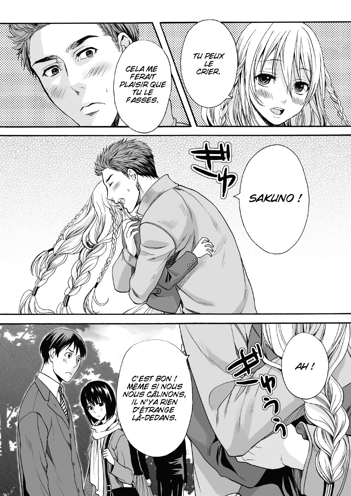 Saku no Kono Hana page 10 full