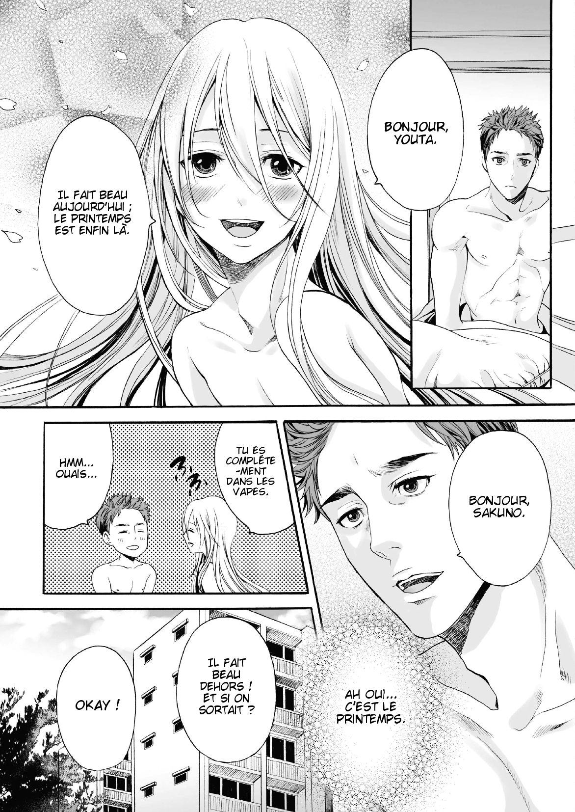 Saku no Kono Hana page 3 full