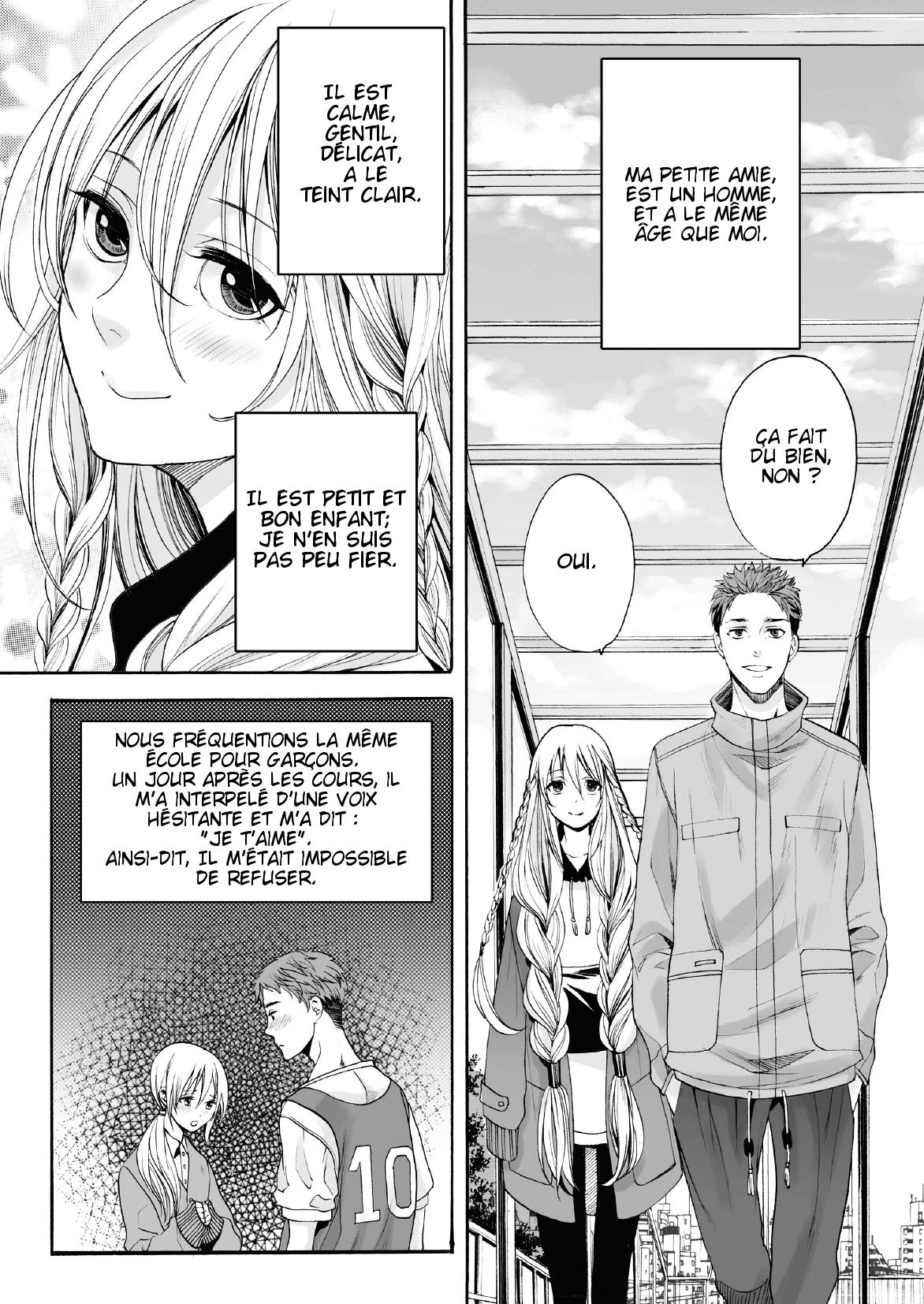 Saku no Kono Hana page 4 full