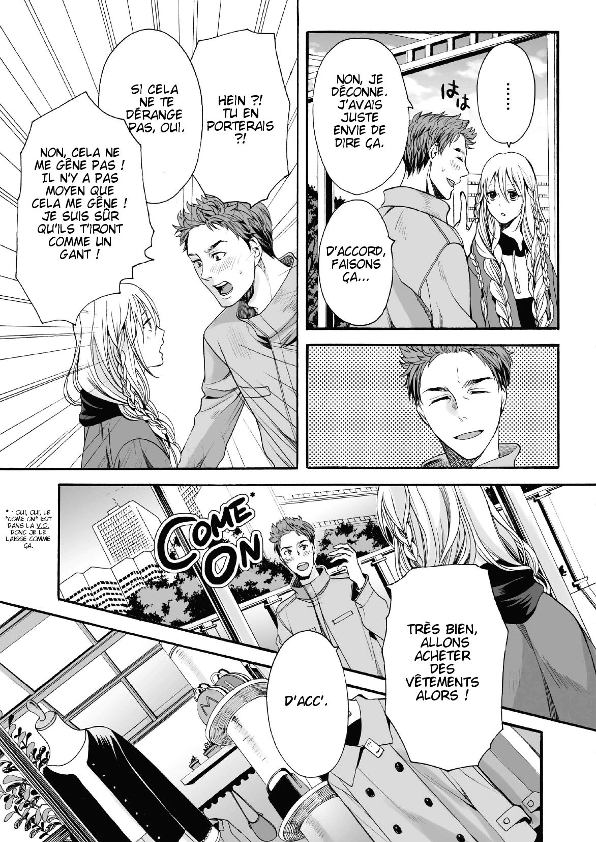Saku no Kono Hana page 7 full