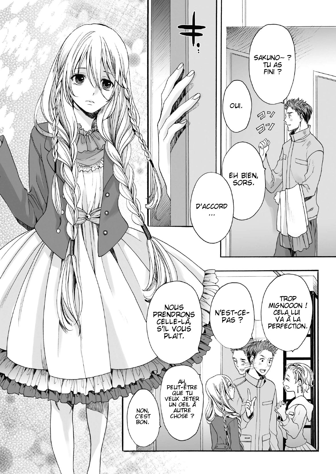 Saku no Kono Hana page 8 full