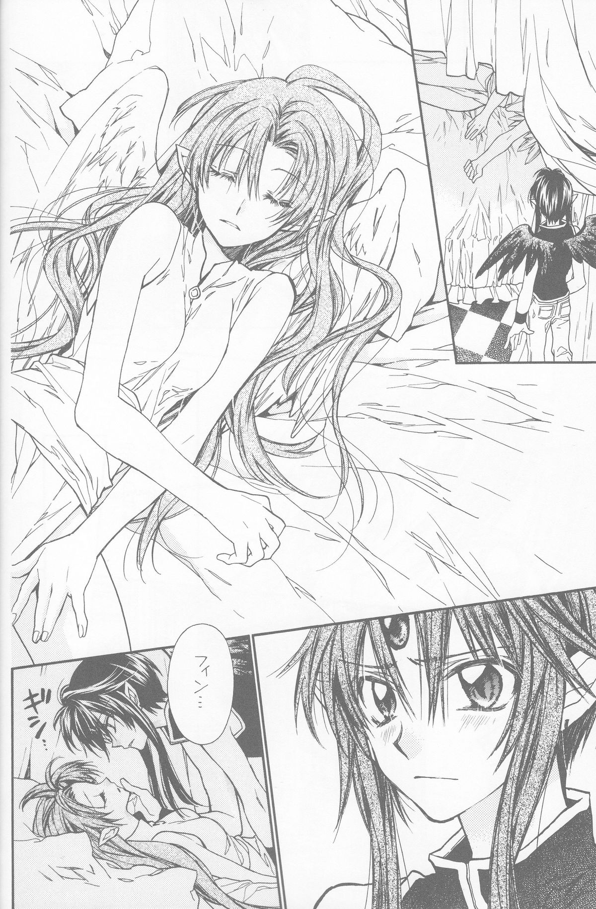 Tenshi to Yakusoku no Rondo page 8 full