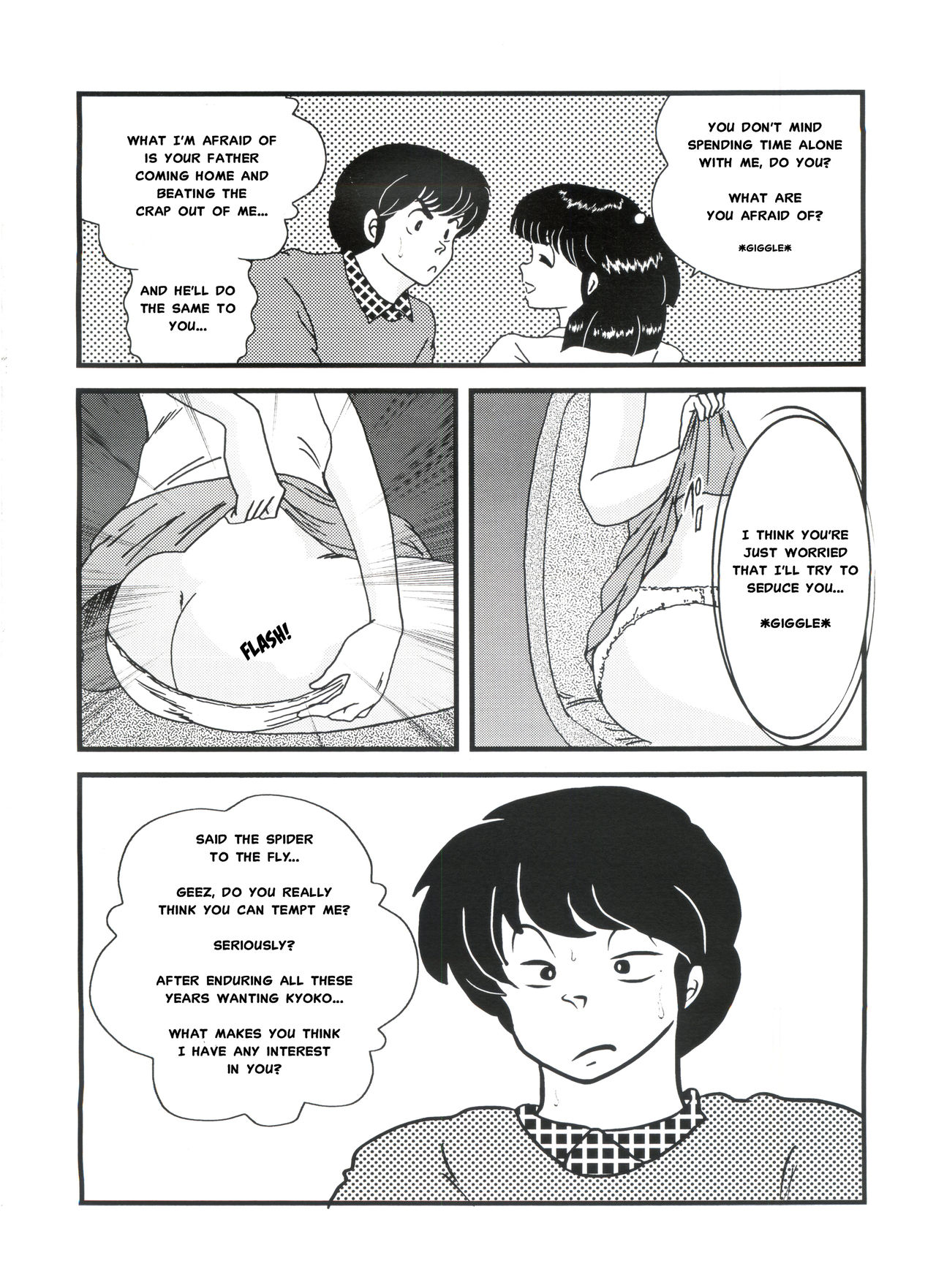 Fairy 8 page 10 full