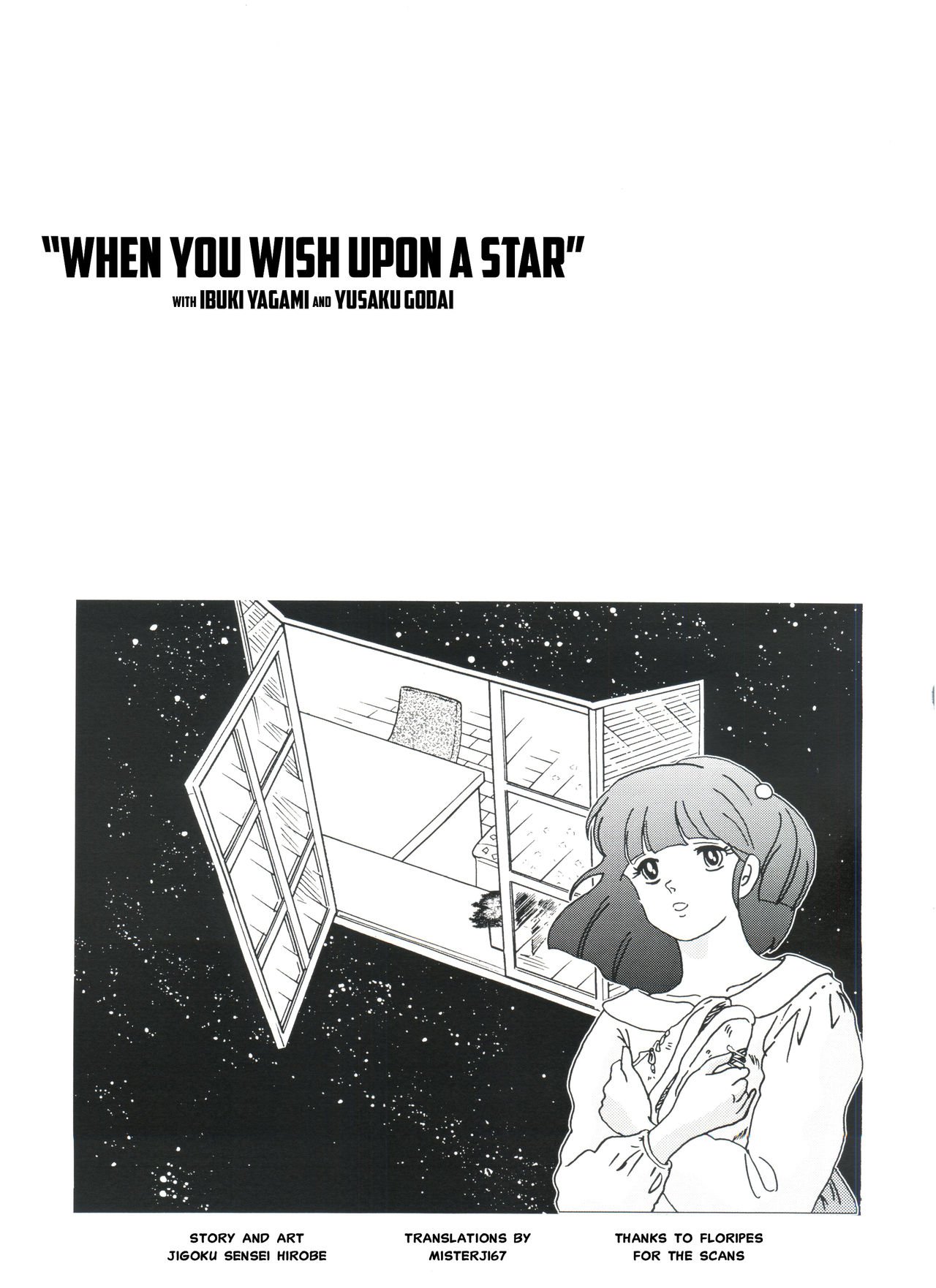 Fairy 8 page 2 full