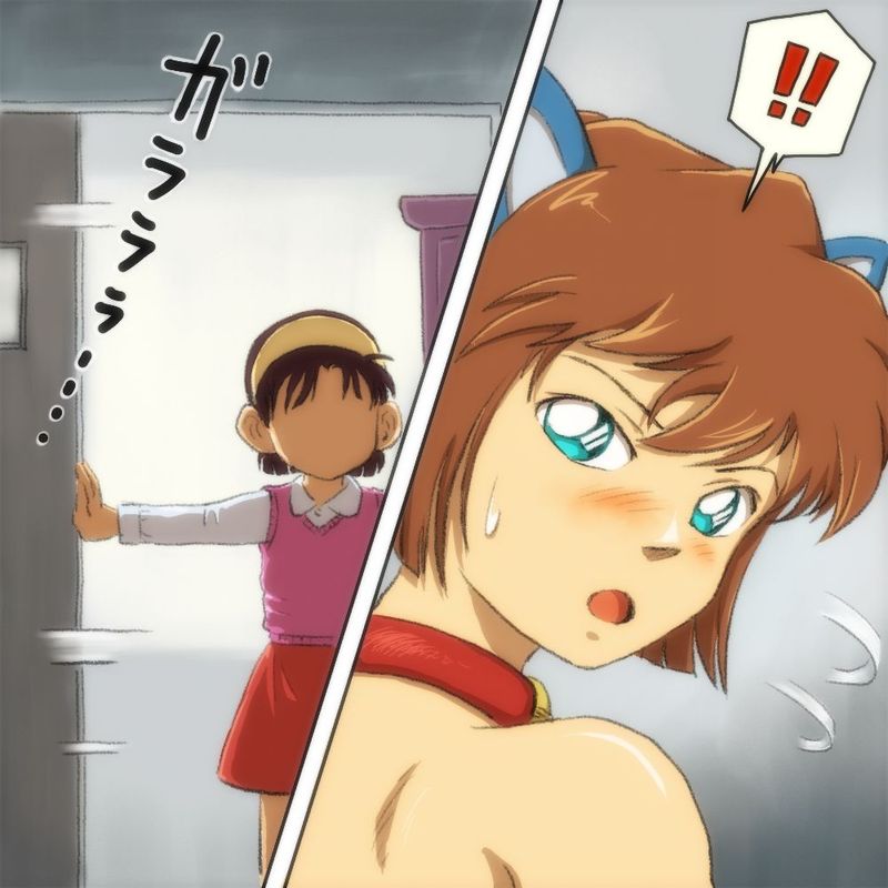 Ai-taso no Yojigen Pocket page 5 full