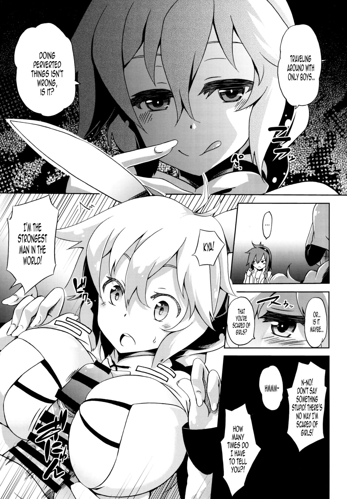 Seijya na Yuusya page 6 full
