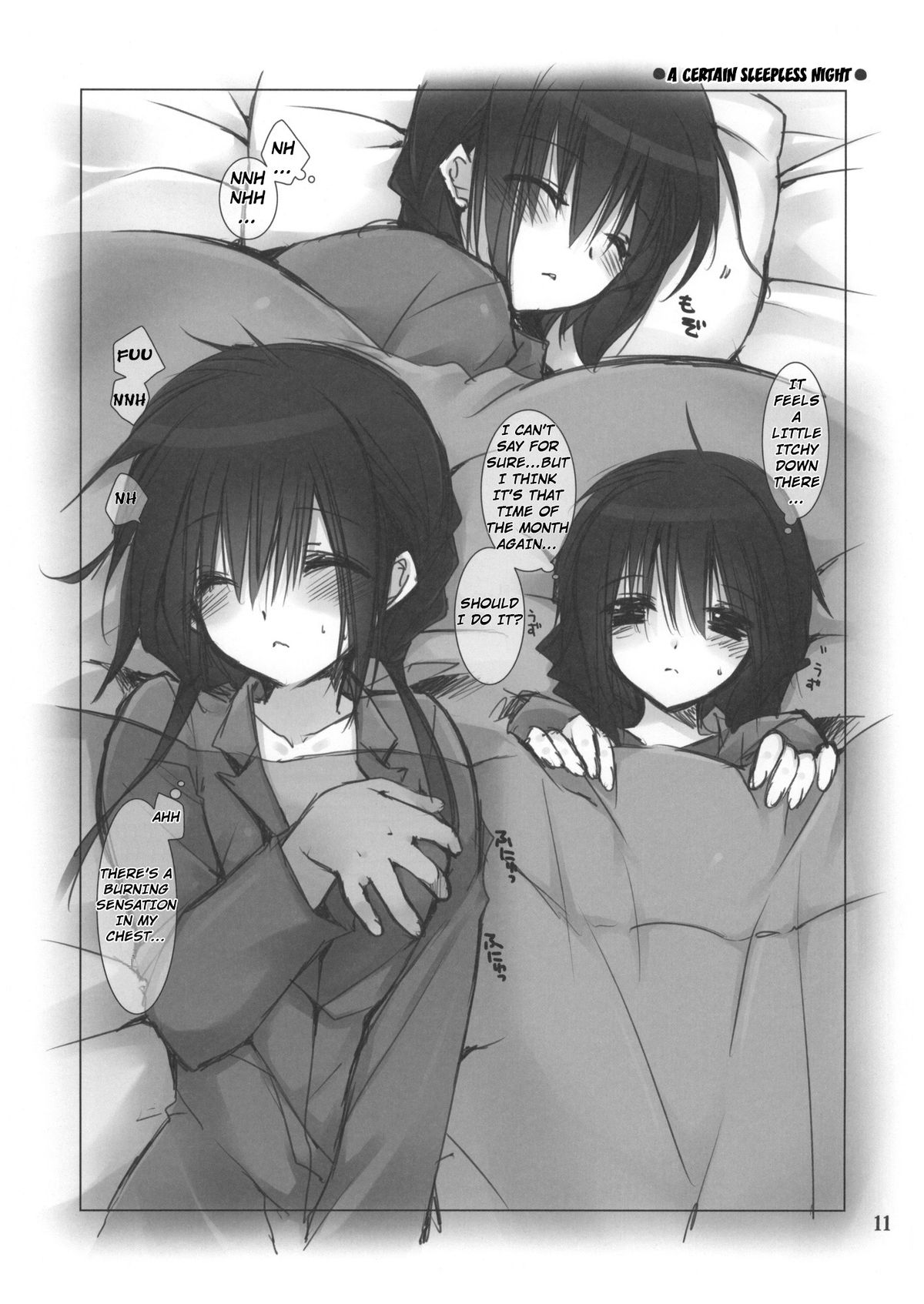Imouto no Otetsudai 3.5 | Little Sister Helper 3.5 page 9 full