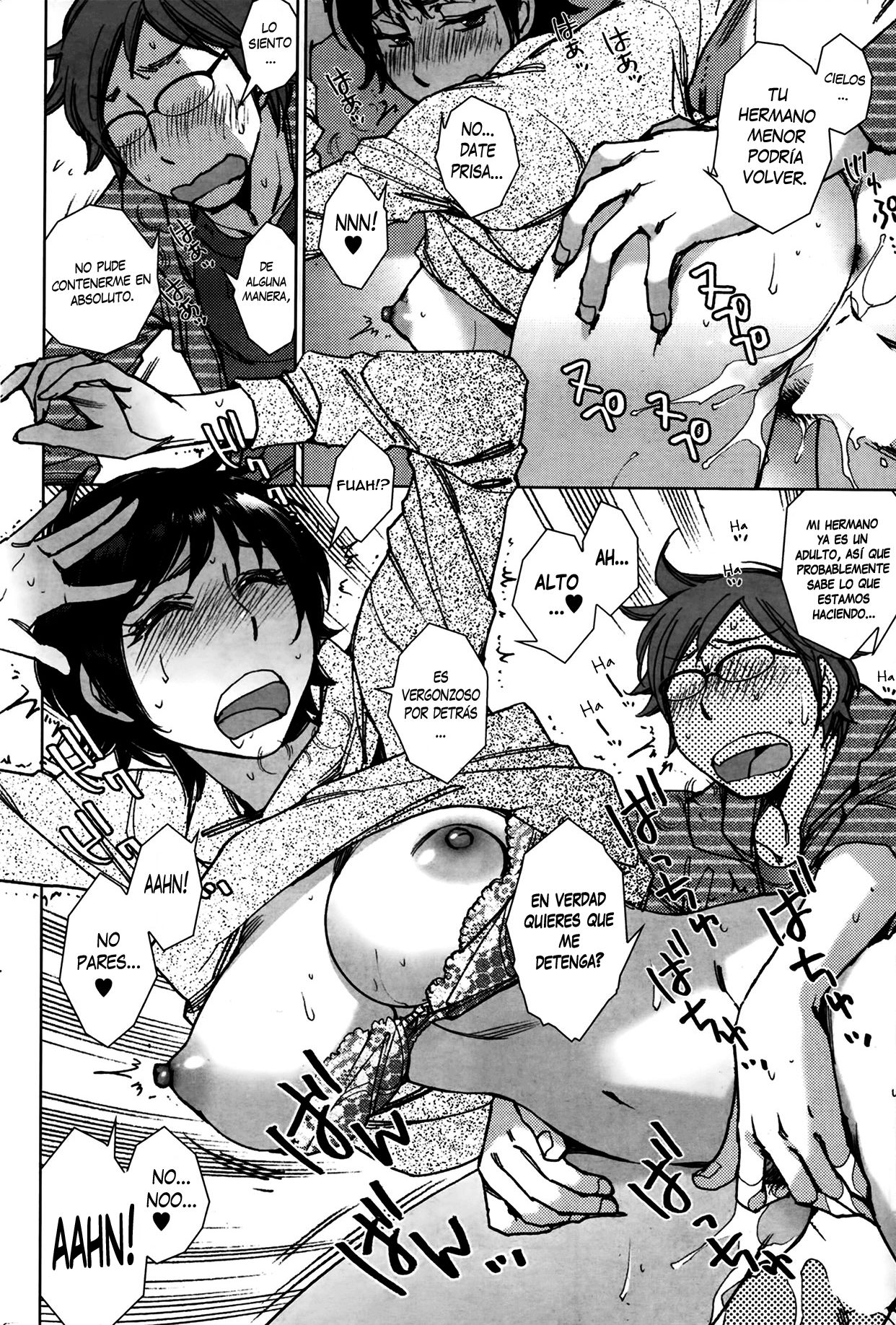 Shiawasesou no Yasashii Yuurei page 4 full