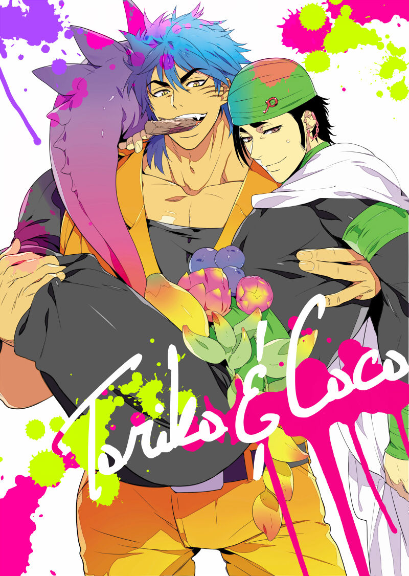 Collection: Toriko: coco y yosaku- Yaoi Bara page 2 full