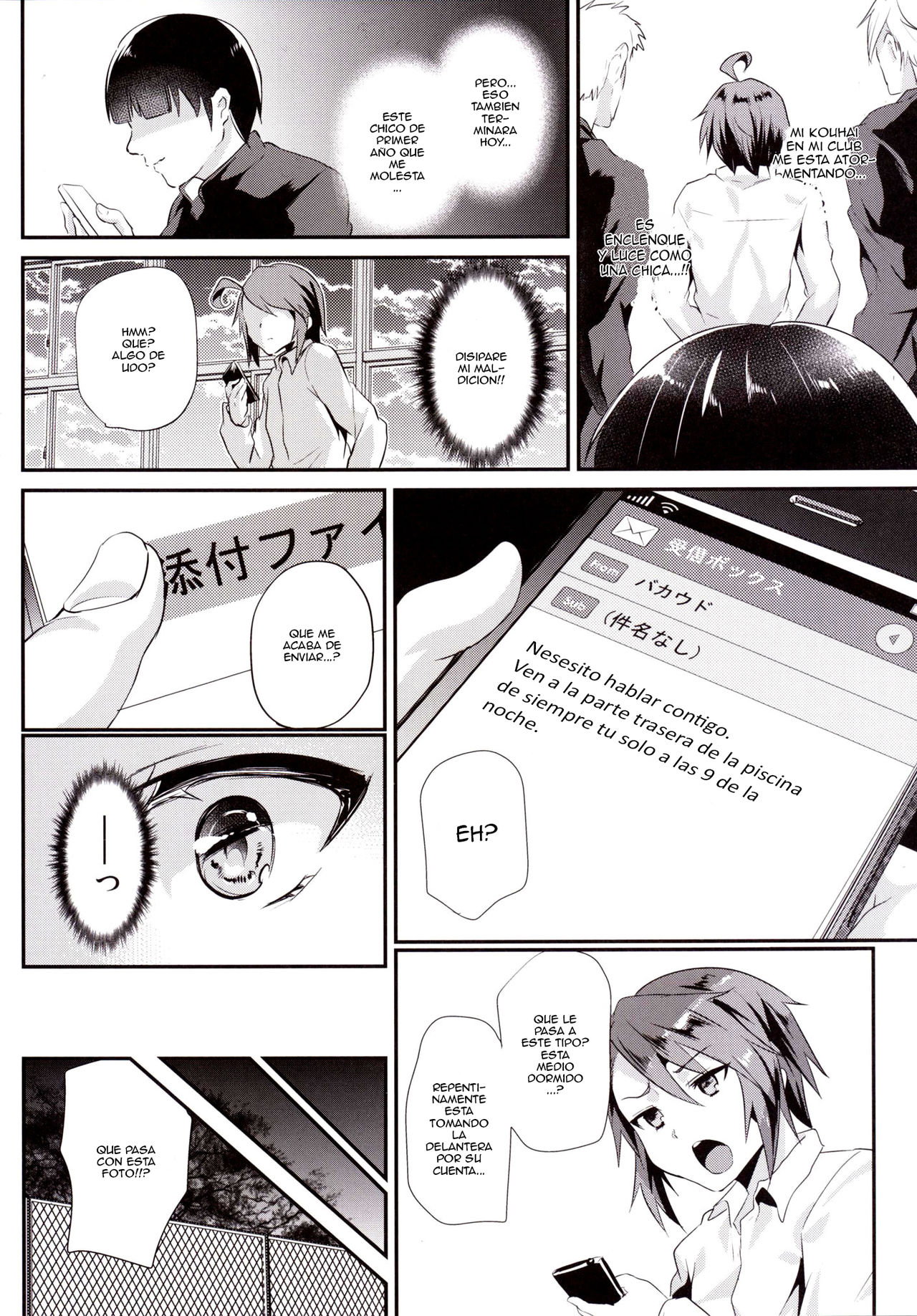 Ore o Ijimeta Omae ga Warui page 5 full