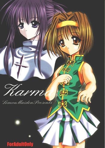 Karma cover