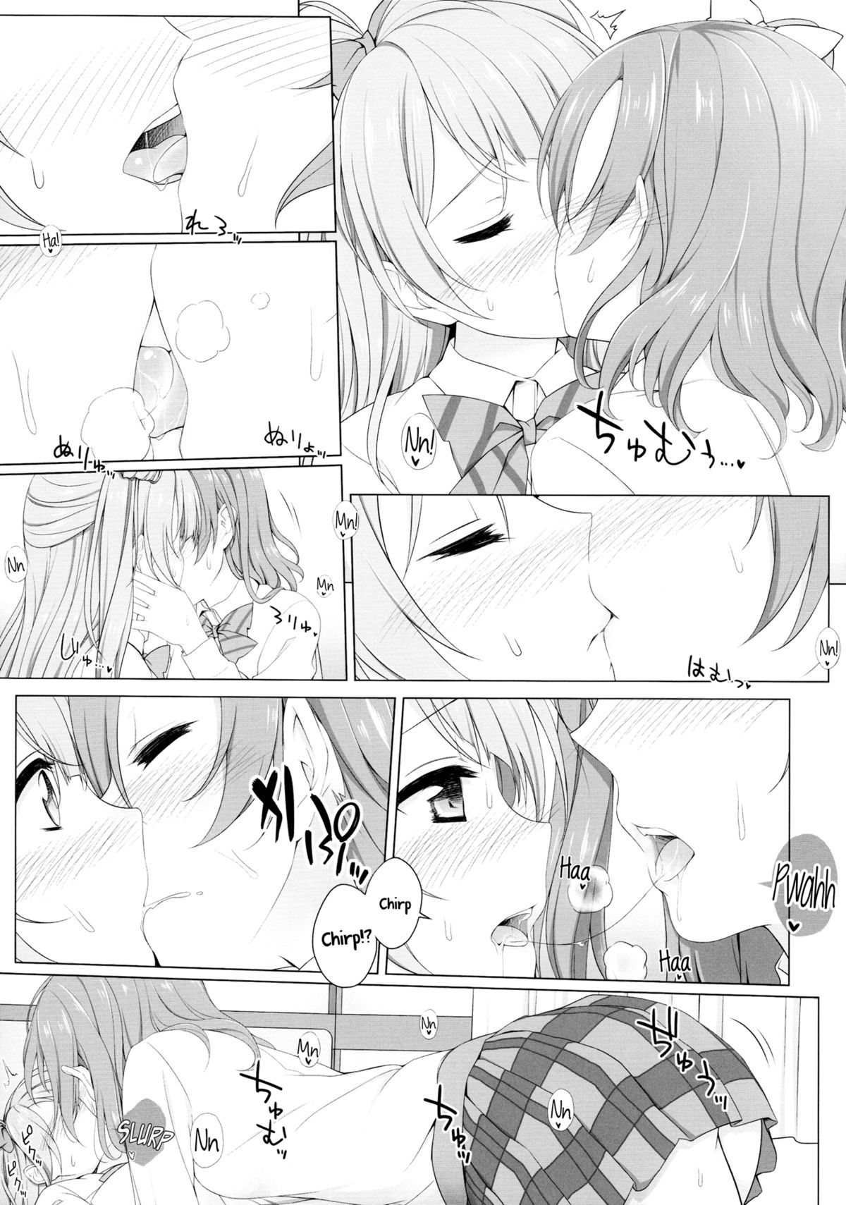 Bird Call page 10 full