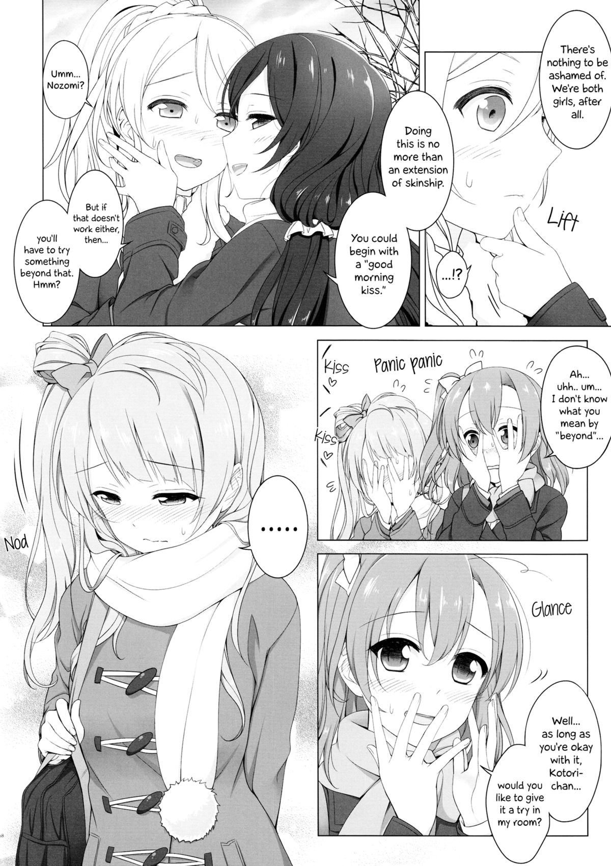 Bird Call page 7 full