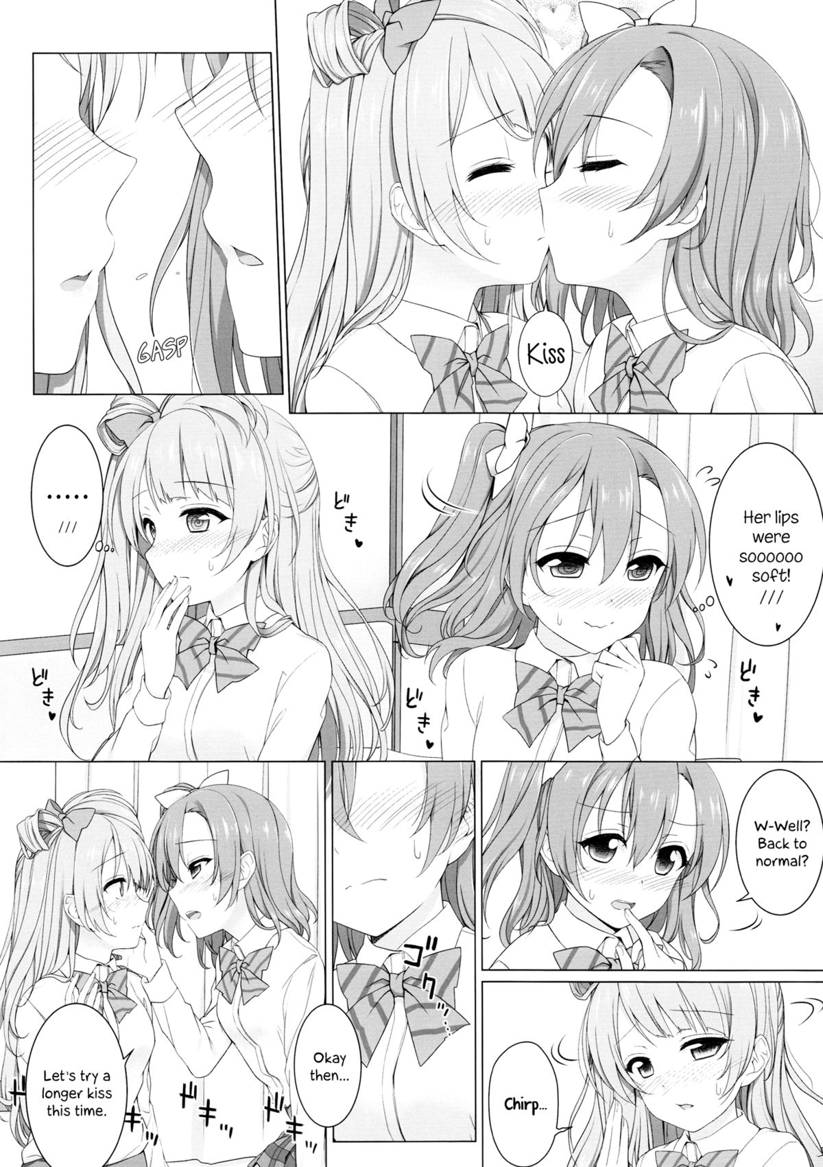 Bird Call page 9 full