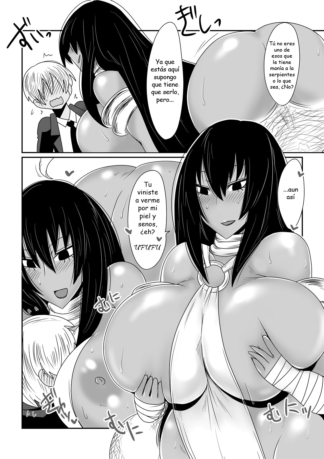 Ishuzoku to Dekiru Shoukan -Kasshoku Hebihime Hen- page 4 full