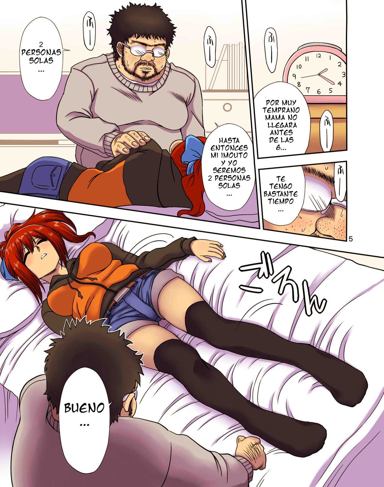 Konamaiki na Poni-te Imouto ni - Buku Motte are ya kore page 6 full