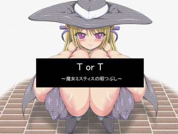 Nanka Dekai no Egaite Mita 2 cover