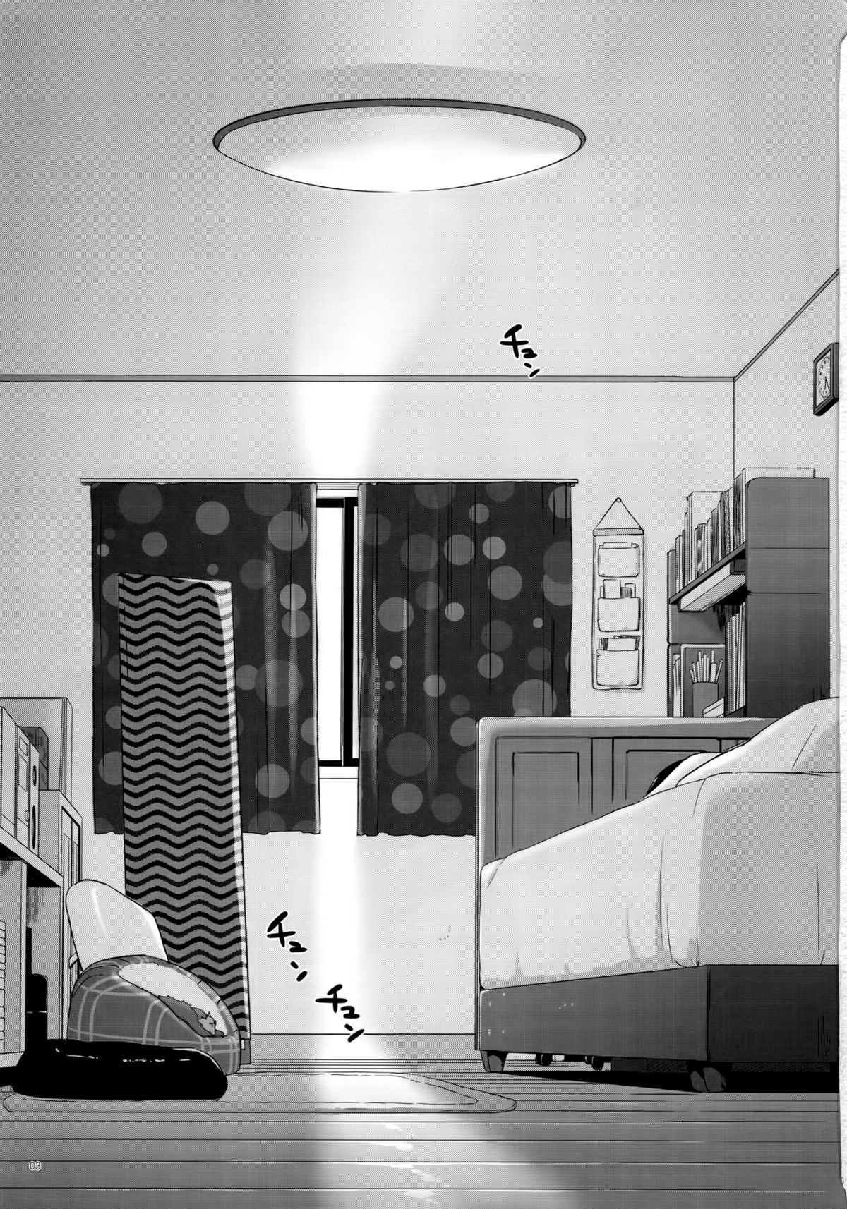 D.L. action 95 page 2 full