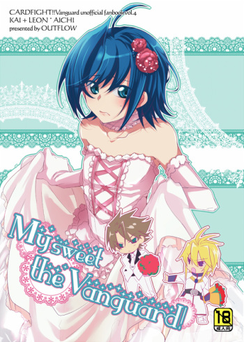 My sweet the Vanguard! cover