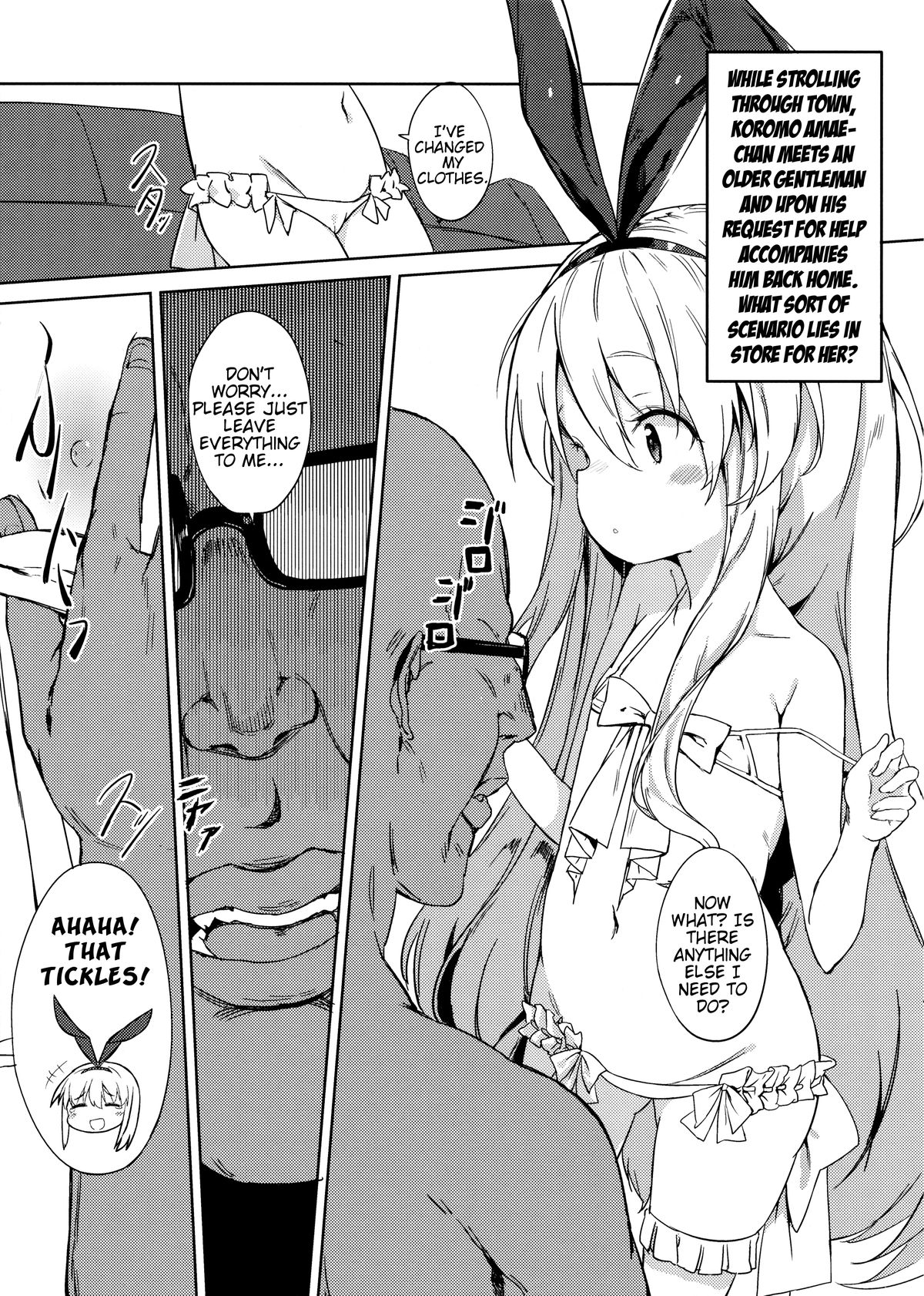 drop out page 2 full