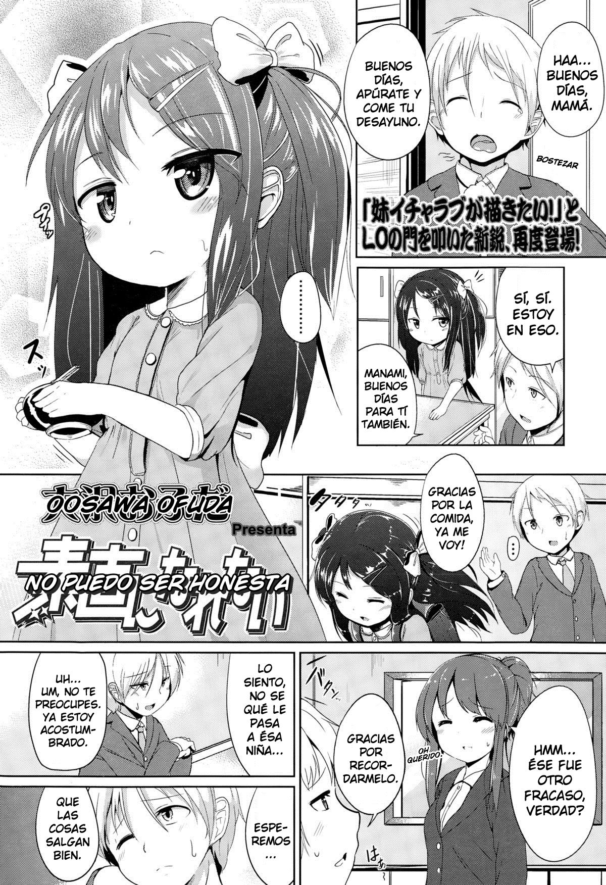 Sunao ni Narenai | No Puedo Ser Honesta page 1 full