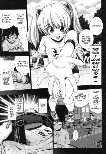 Maji Saimin Love Bitch! cover