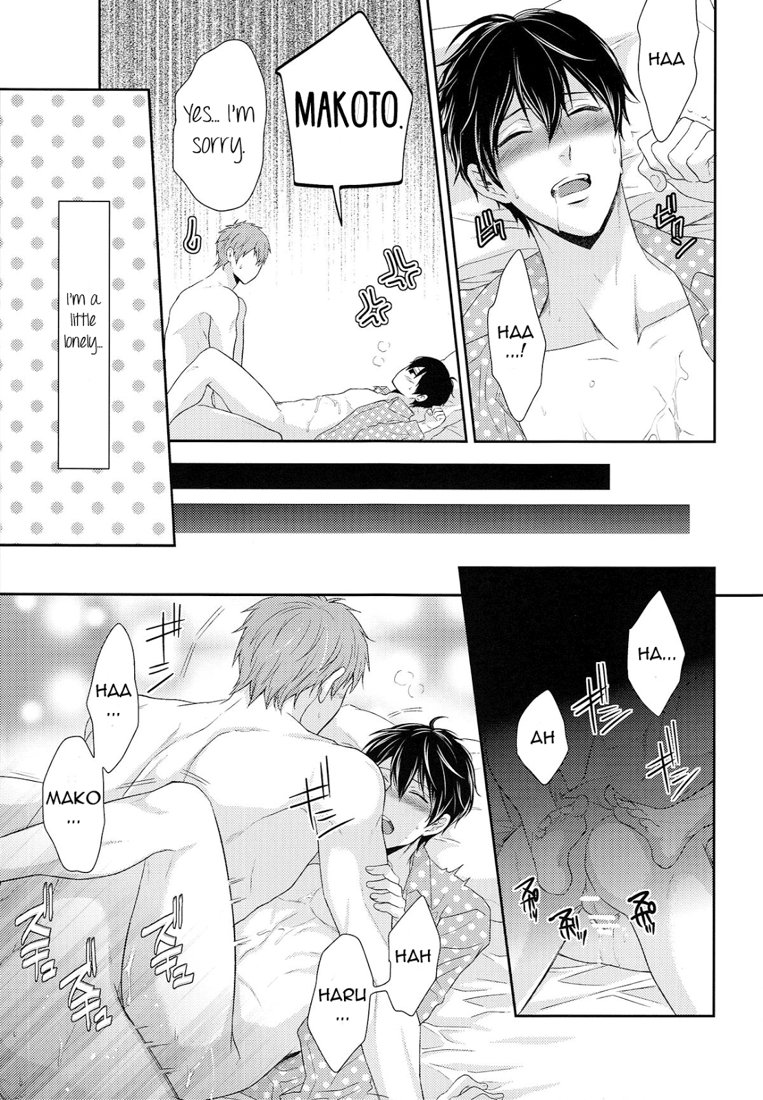 TANETUKE MH page 10 full