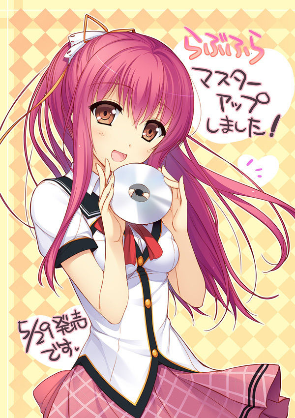 love，VAMPIRE FLOWERS page 2 full