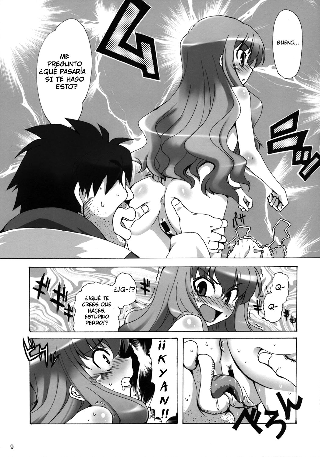 Boku wa Louise to Sex Suru!! | Quiero Tener Sexo con Louise page 10 full