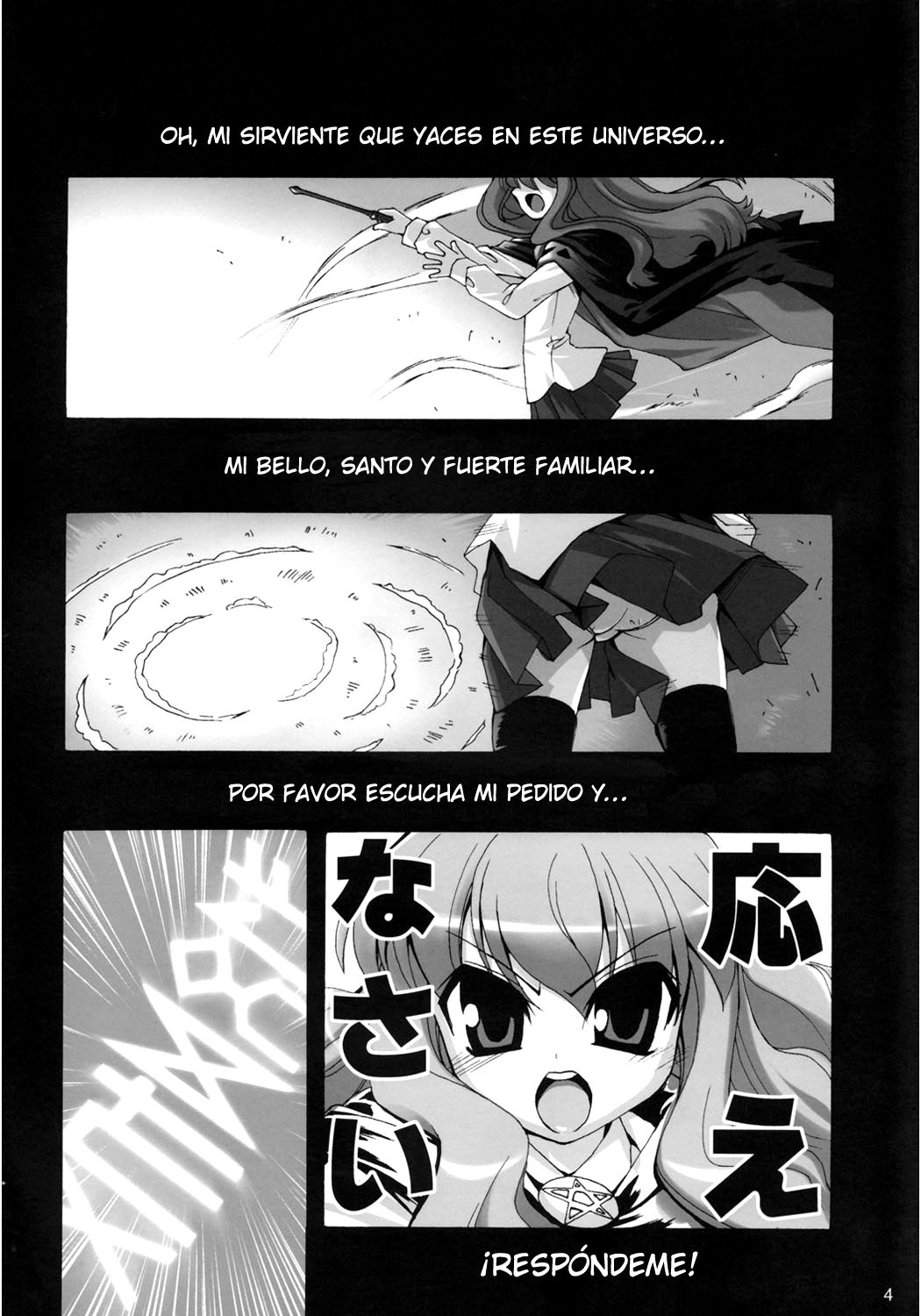 Boku wa Louise to Sex Suru!! | Quiero Tener Sexo con Louise page 5 full