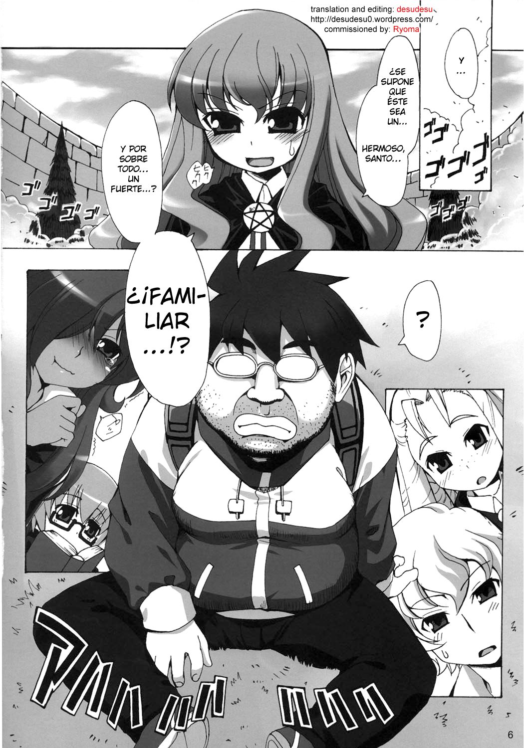 Boku wa Louise to Sex Suru!! | Quiero Tener Sexo con Louise page 7 full