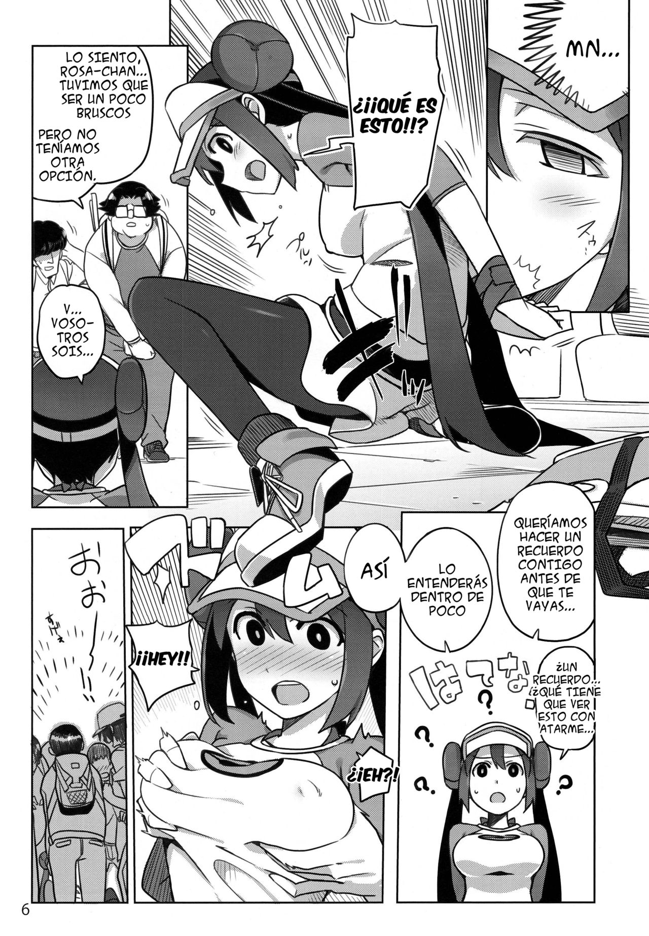 Mix Au Lait page 3 full