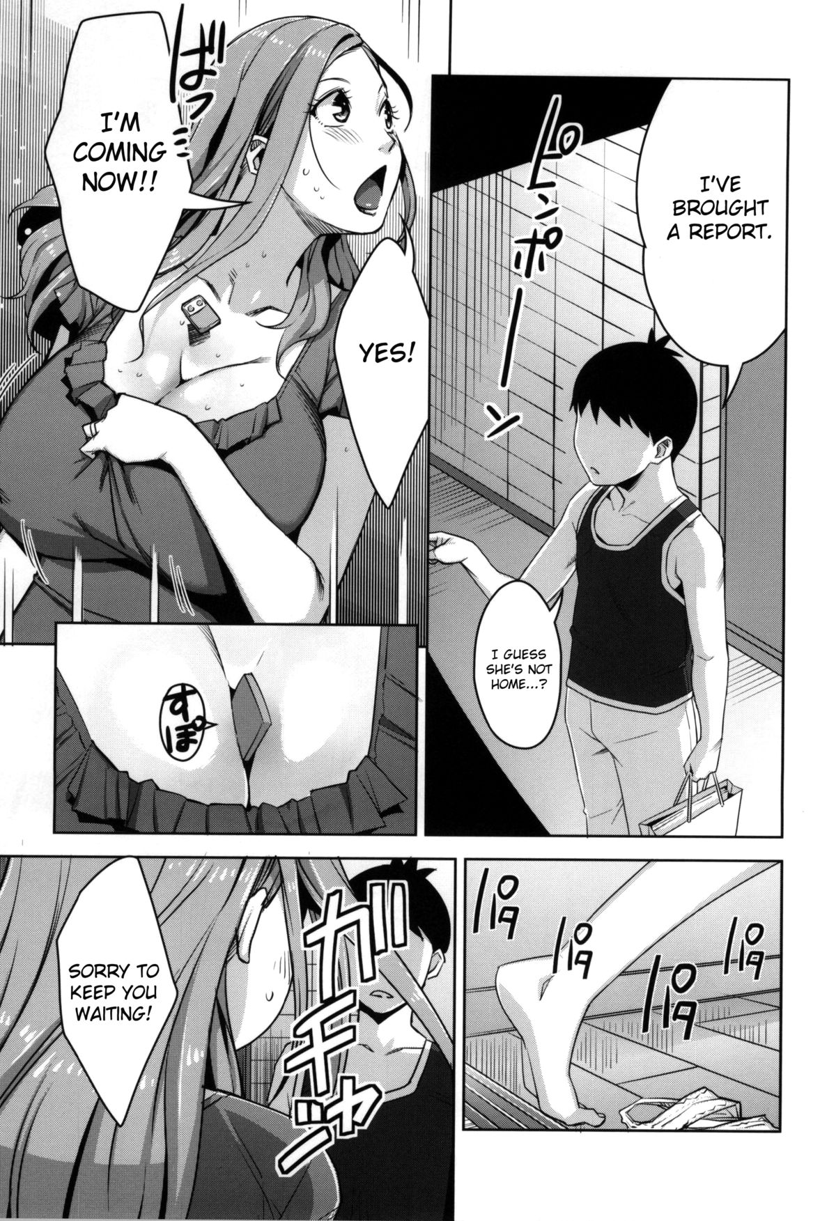 Chiiku Gangu Okusama page 8 full