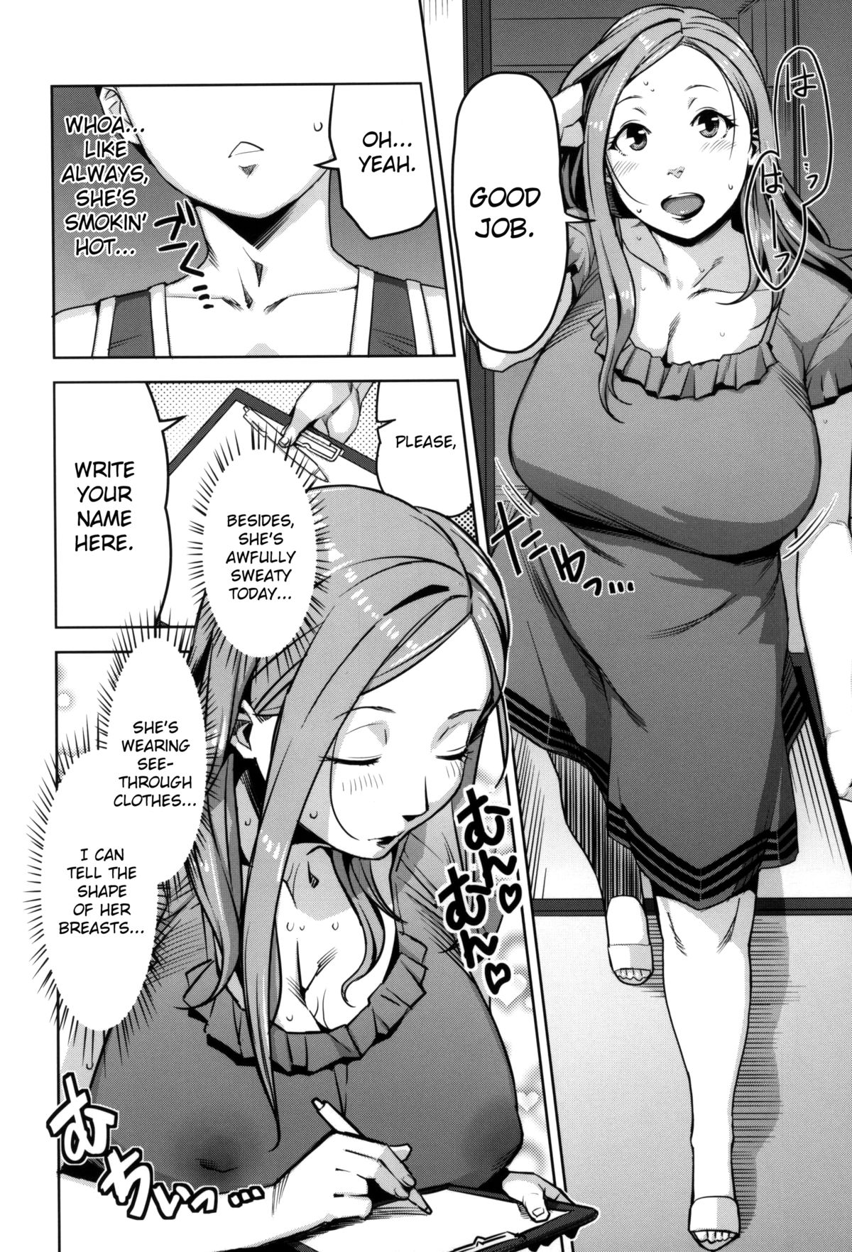 Chiiku Gangu Okusama page 9 full