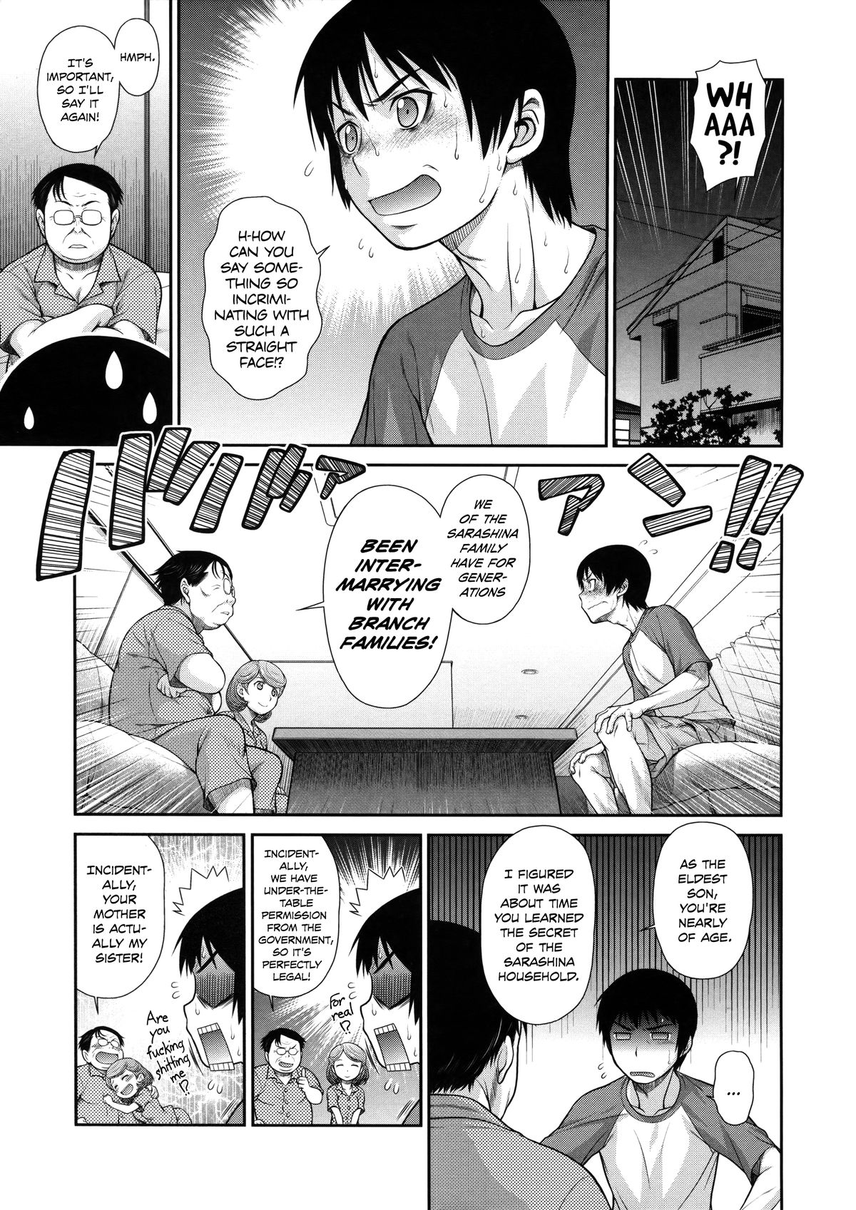 Sarashina-ke no Ketsumyaku | The Sarashina Bloodline page 3 full