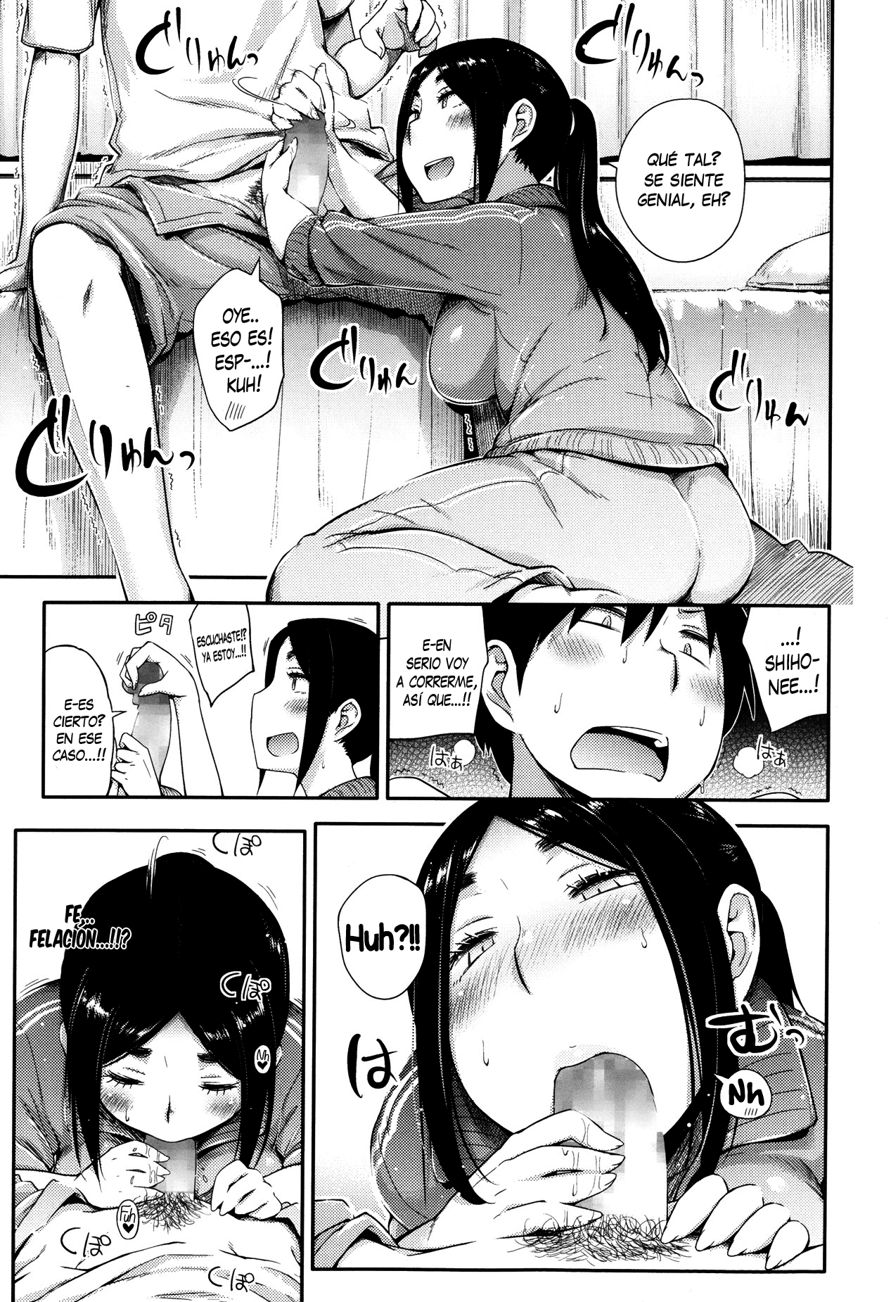 Yaritai Koto o Yarimashou | Haremos lo que Queremos Hacer! Ch. 1-2 page 7 full