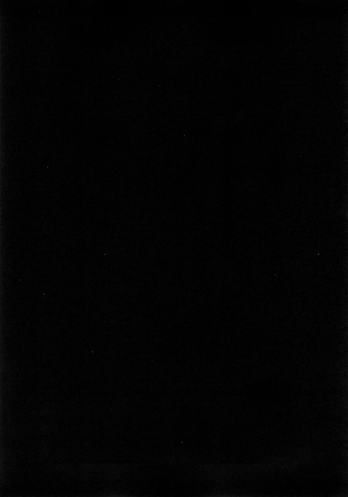 Kaika - Ochita Elf Tsuma page 4 full