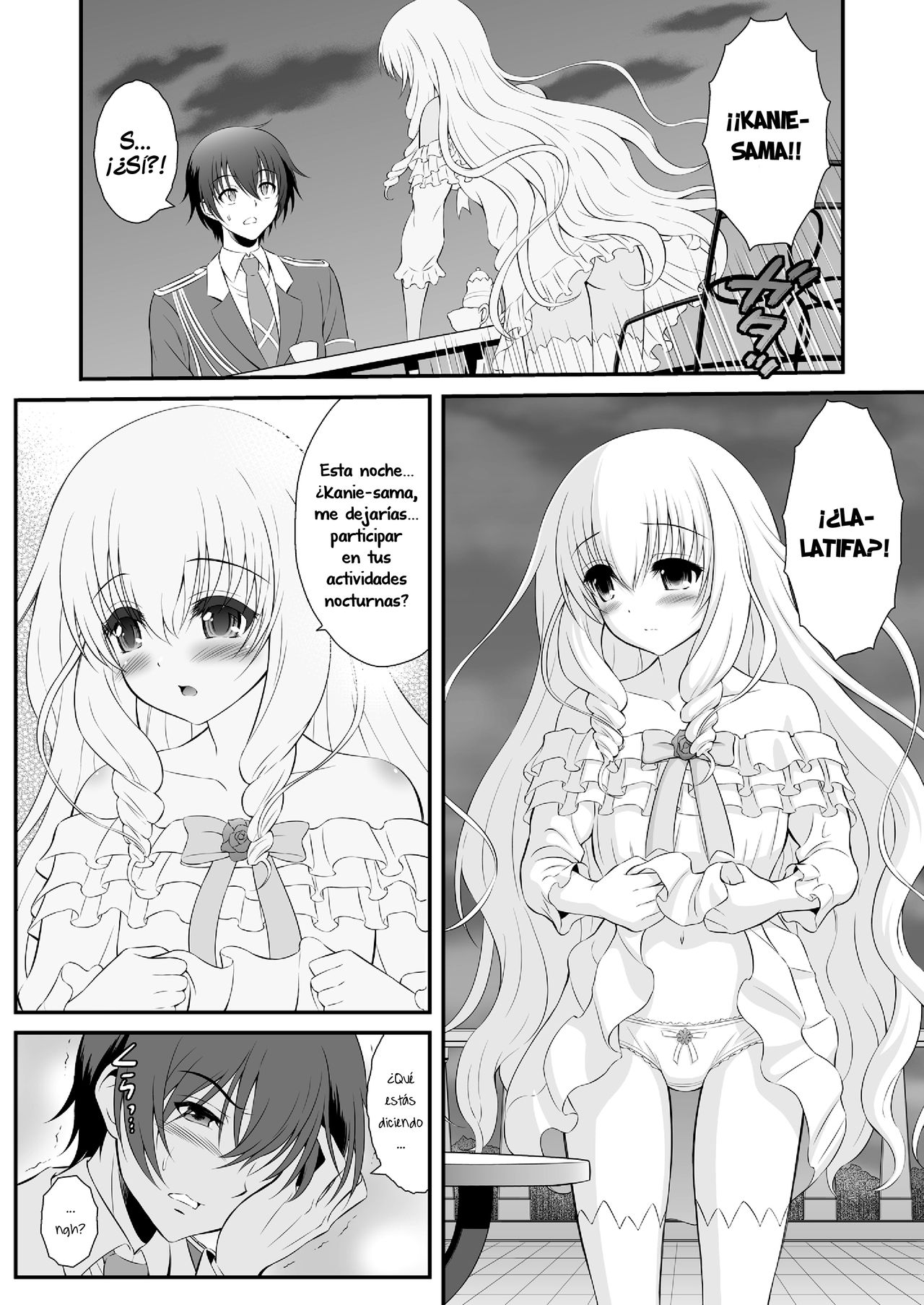 Latifa no Paffu Me!! page 3 full